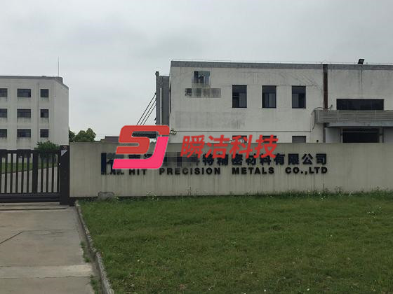 渦輪表面處理，瞬潔機械實力選擇